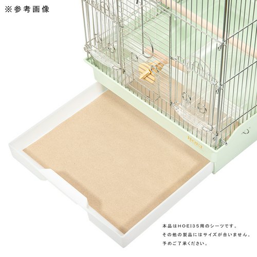 鳥用シーツ 100枚 ペットシーツ 小鳥 鳥かご 床材 HOEI35サイズ | チャーム