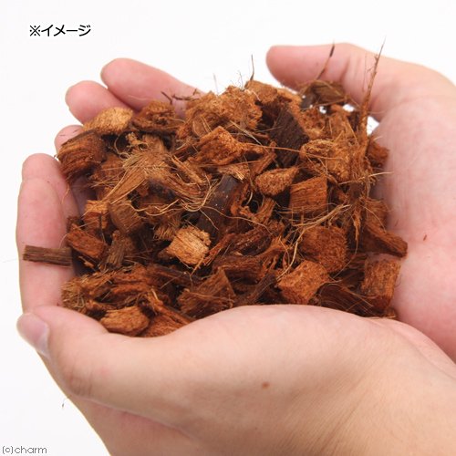 業務用ハスクチップ 200L 爬虫類用 底床 マット 180サイズ | チャーム