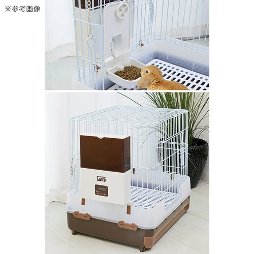 マルカン うさぎの安心オートフィーダー | チャーム