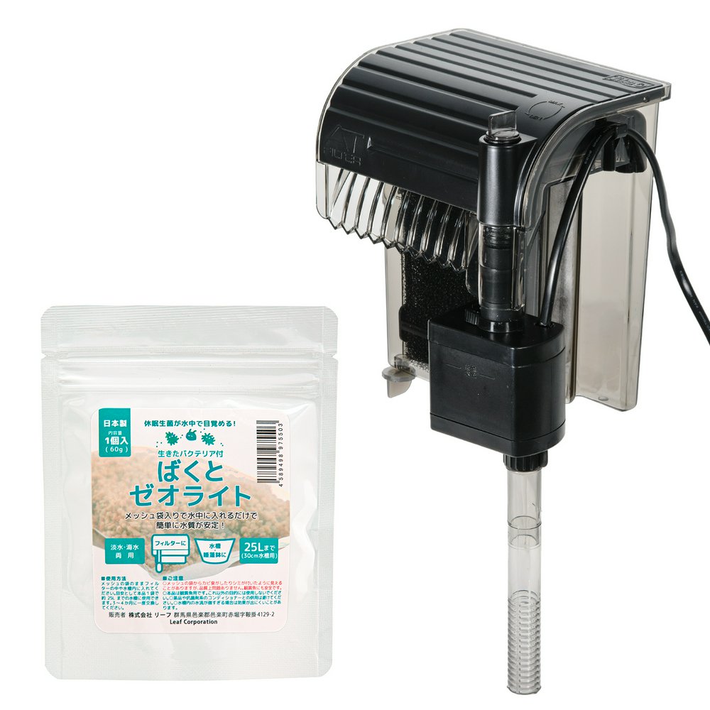 テトラ 外掛けフィルター オートワンタッチフィルター AT―60+ばくと