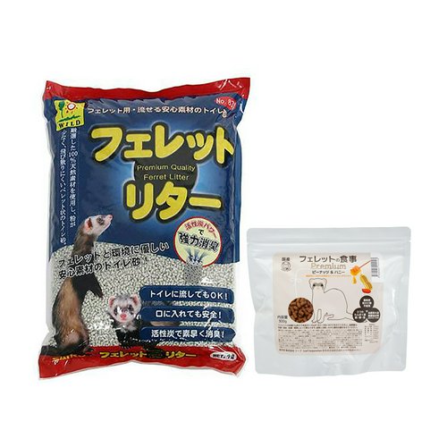 フェレットフード付セット】三晃商会 フェレットリター7L トイレ砂+