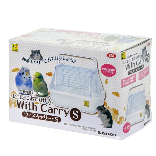 LITTLE BUDDY クリア小型インコ用 ケージ キャリー グリーン LITTLE