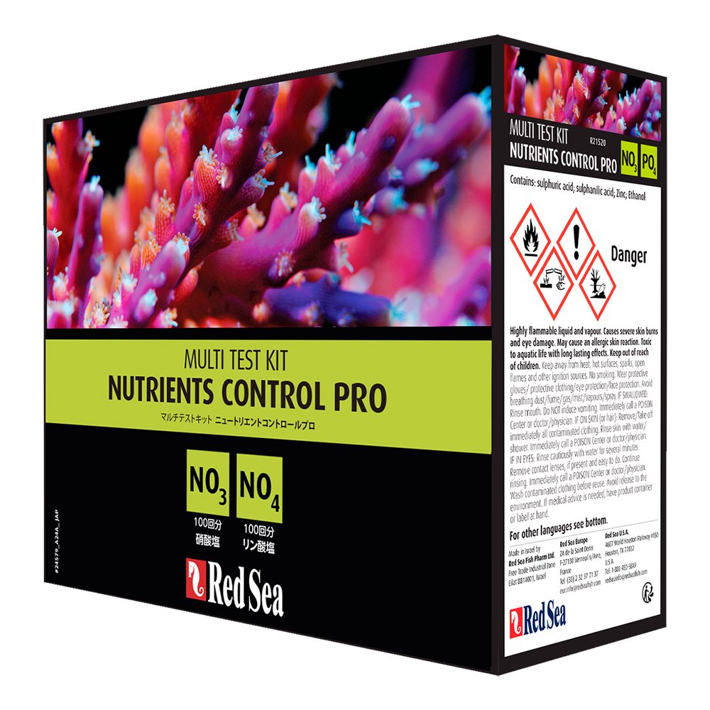 エーエルシージェル A・L・C Gel 10mlボトル×15本入り 2箱 【公式通販】