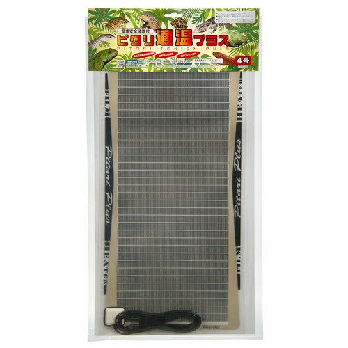 レップジャパン ピタリ適温プラス 4号 爬虫類 両生類 パネルヒーター