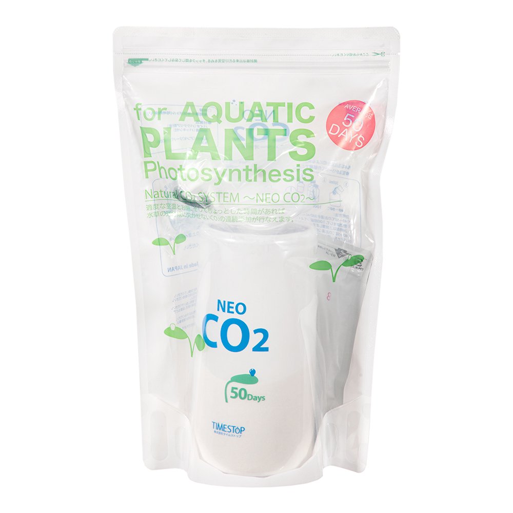 CO2フルセット NEO CO2 50DAYS CO2添加 発酵式 | チャーム