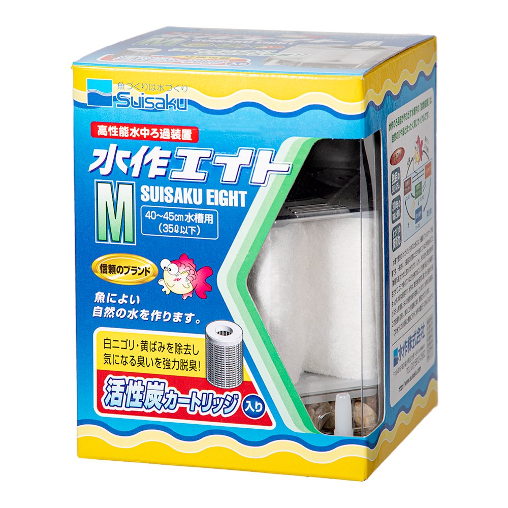 水作 エイト M 本体 40~45cm水槽用水中フィルター投げ込み式フィルター