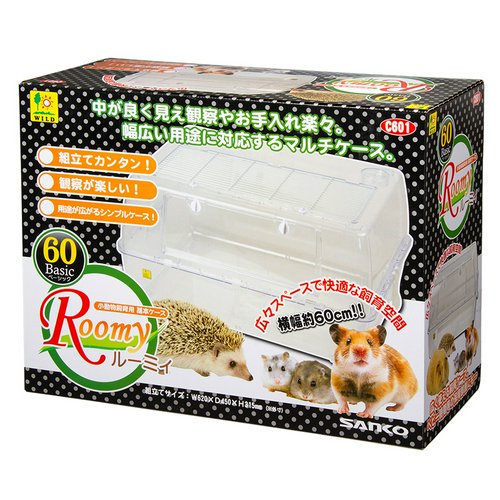 ハムスターゲージ 三晃商会 ルーミィ60 ベーシック(62×45×31.5cm