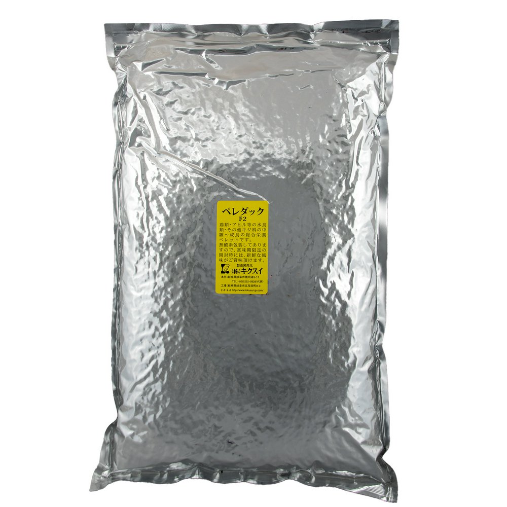 キクスイ アヒルのエサ ペレダック F2 LL 3700g | チャーム