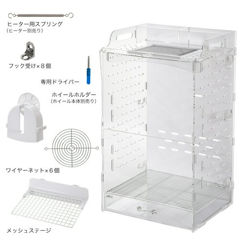 GEX アクリルルームIII390High モモンガ デグー ケージ クリア | チャーム