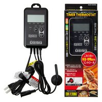 GEX エキゾテラ グラステラリウム PRO 9045 爬虫類 ケージ 代引不可