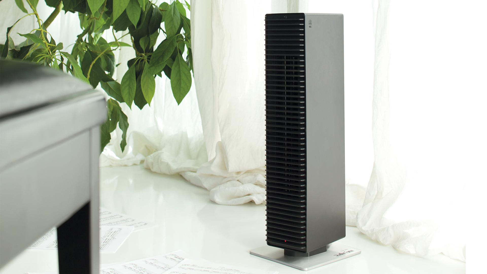 Paul fan heater | Stadler Form