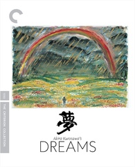 Akira Kurosawa's Dreams Blu-ray (夢 / Yume)