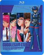 Megazone 23: The Complete Trilogy Blu-ray (メガゾーン23)