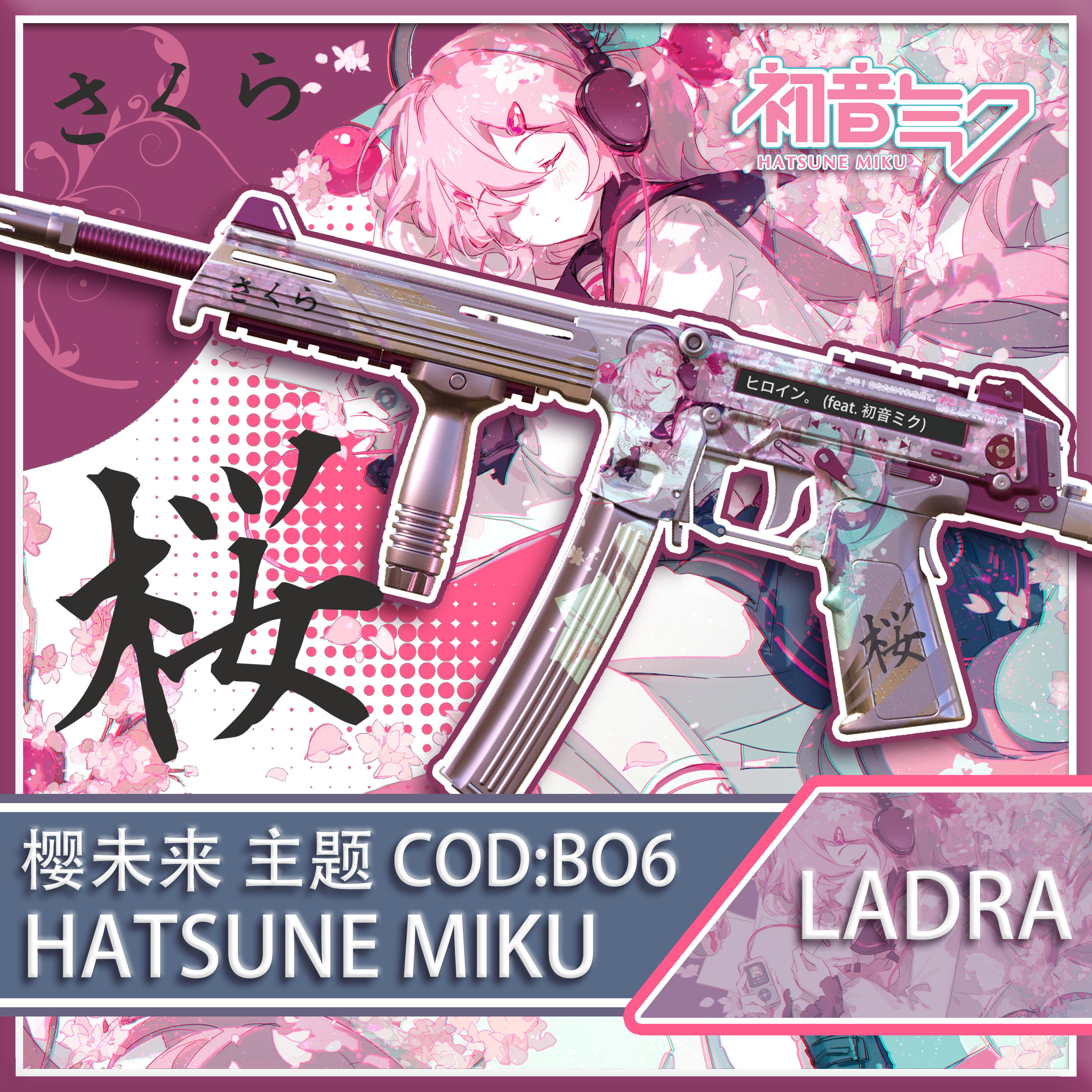 Steam Workshop::无敌大鸡巴