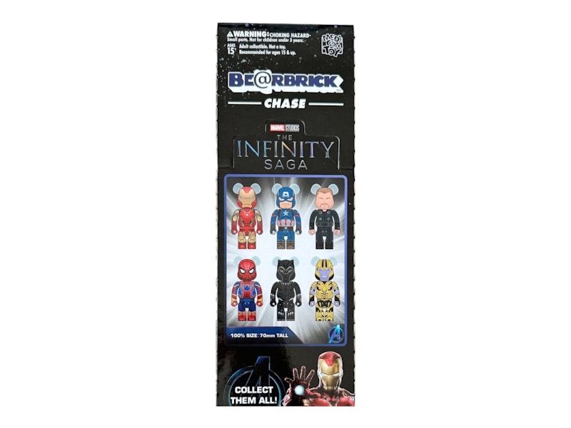 Bearbrick Chase Marvel Infinity Saga Sealed Case (12 Blind Box) - US