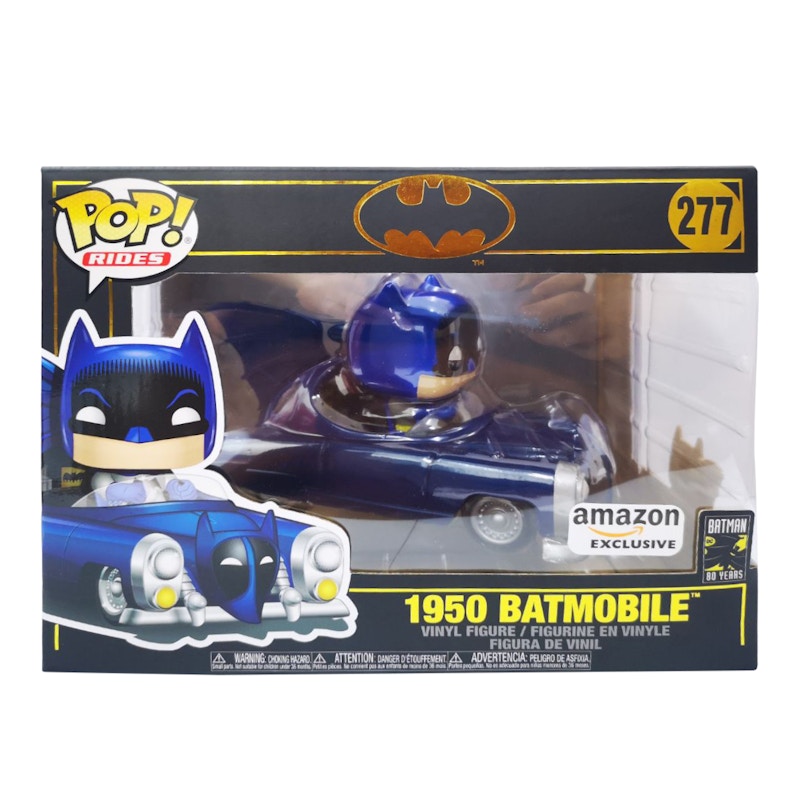 新品未開封☆Funko POP! ライド バットマン ブルーメタリック 1950