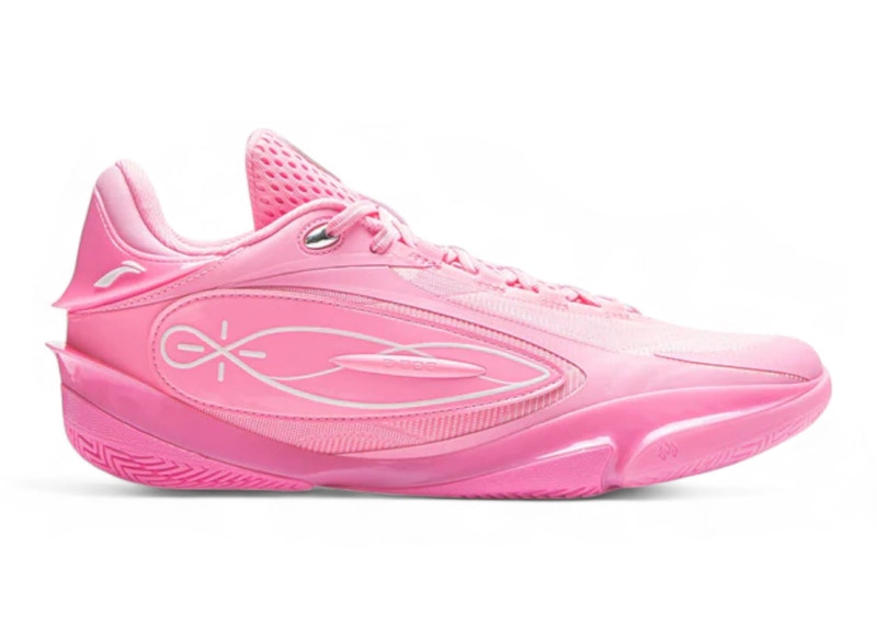 Li-Ning Wade 808 5 Ultra Miami Night 男装- ABAV015-25 - CN