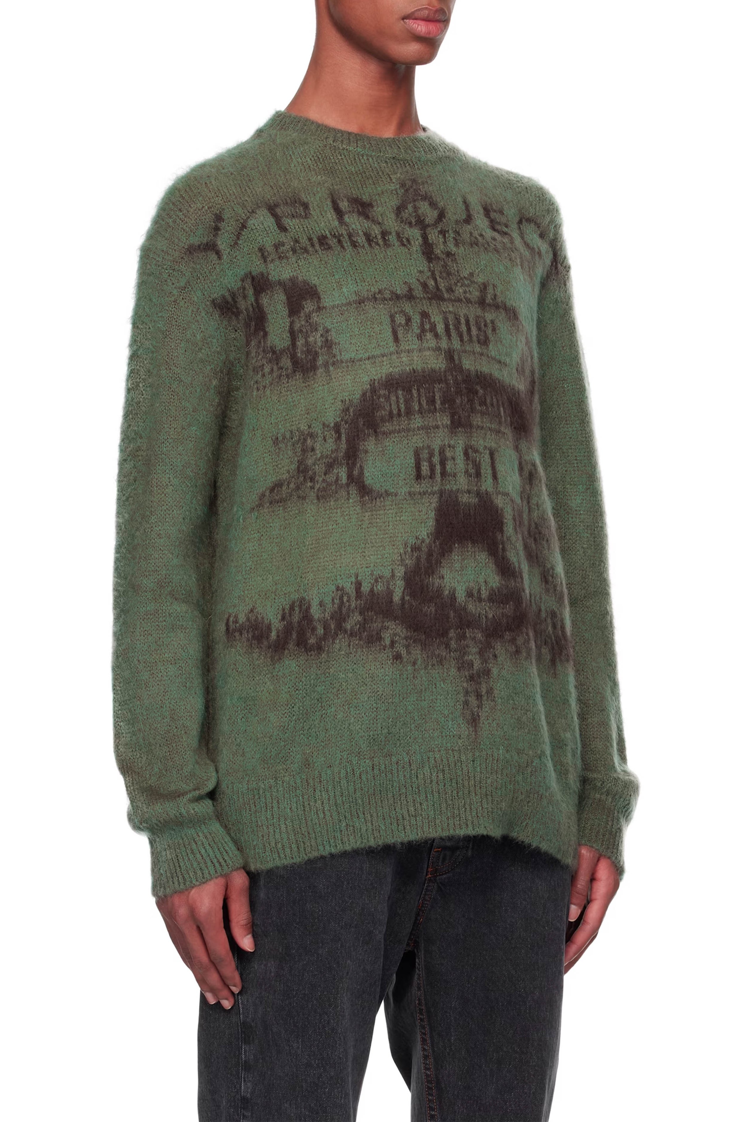 Y/Project Paris' Best Jacquard Pullover — SLOW WAVES