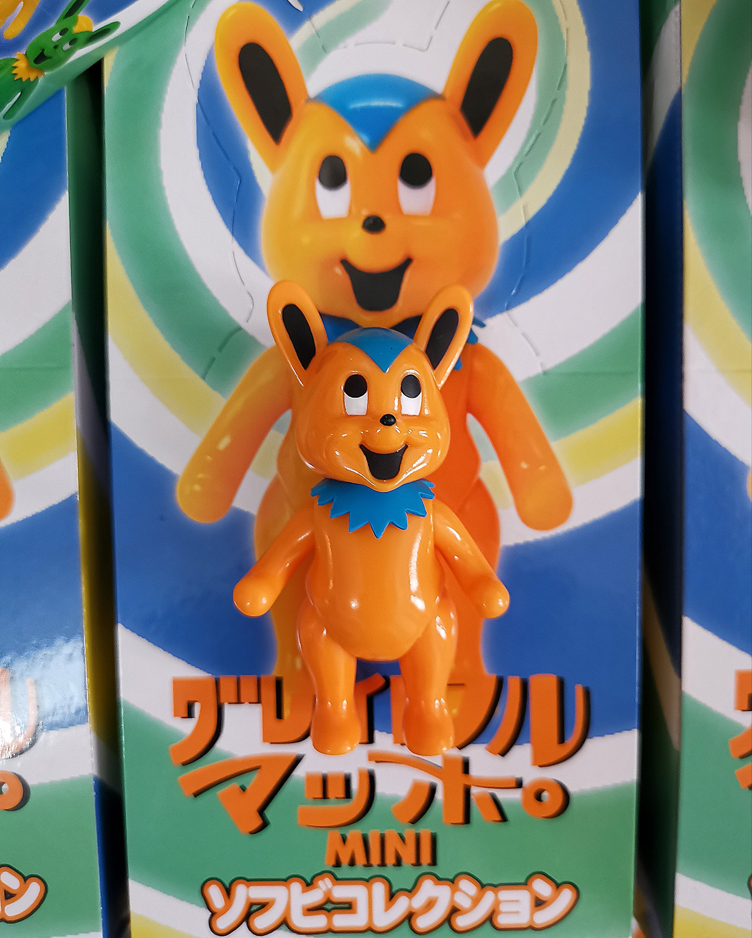 Punk Drunkers x Kitan Club Grateful Mappo Mini Blind Box — Ko-Re Ko-Re