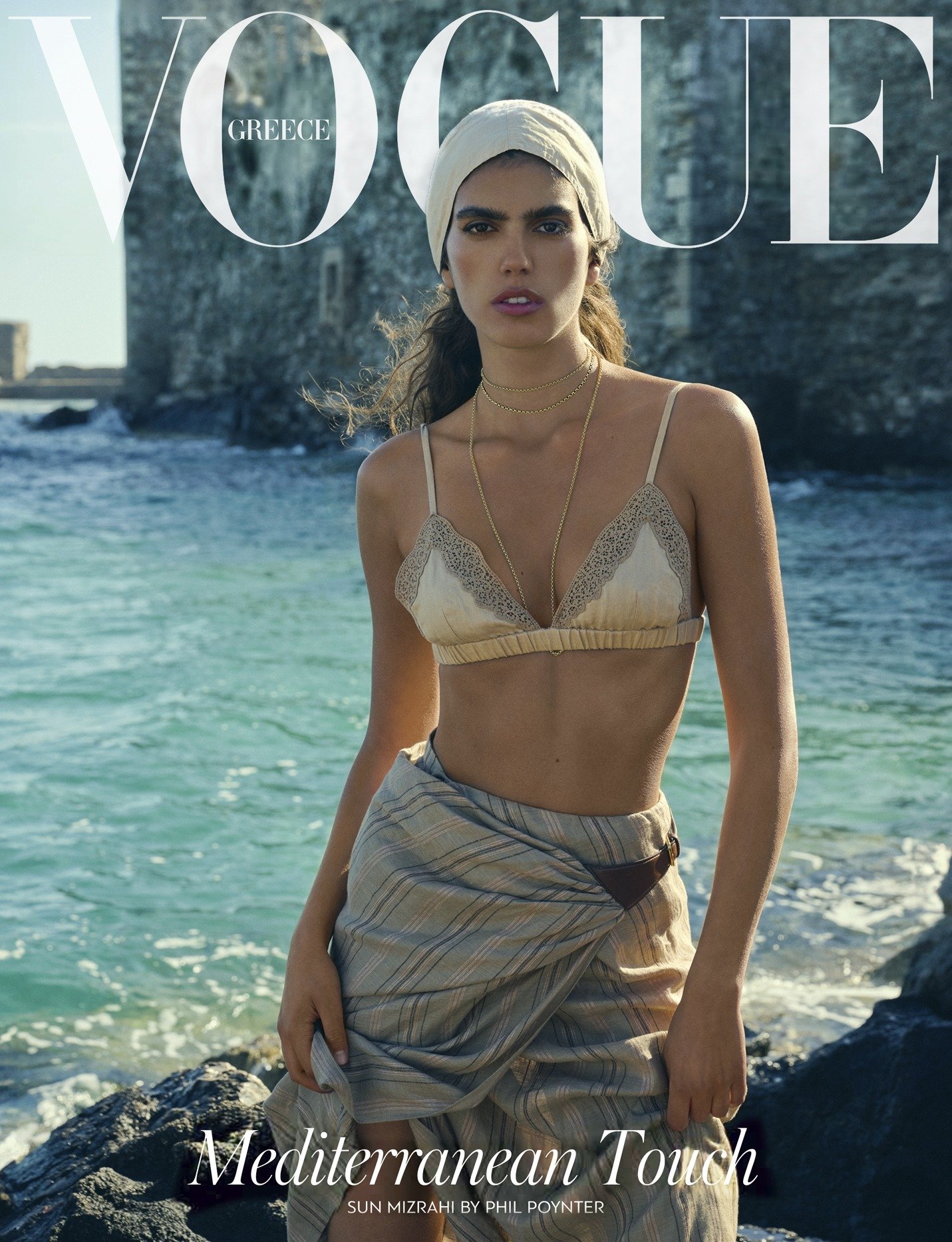 Vogue Greece 'Mediterranean Touch' and 'Multicultural Aesthetic