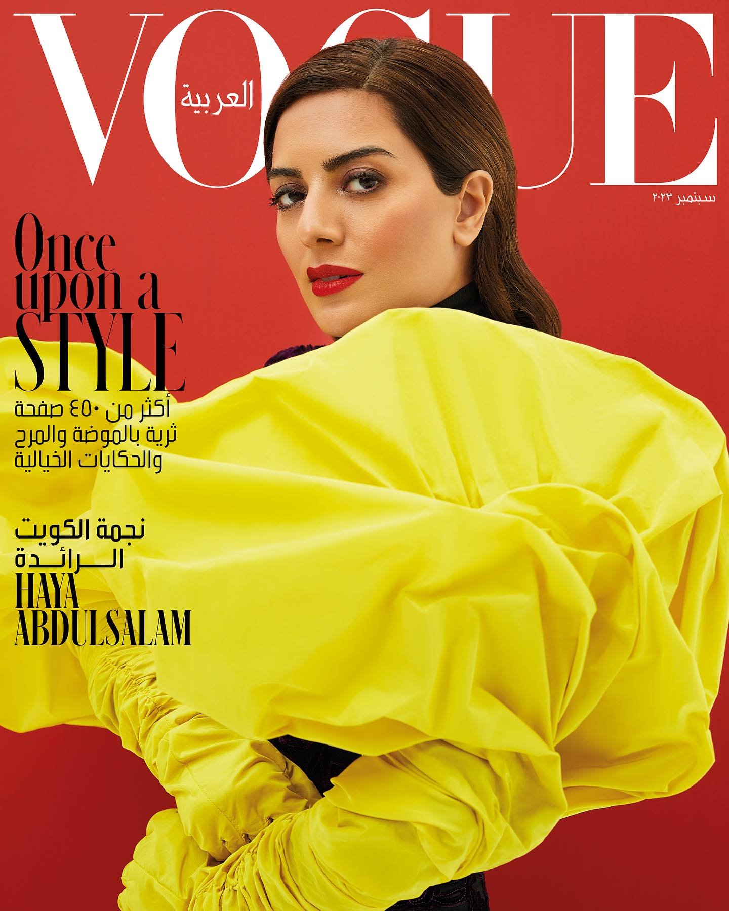 Vogue Arabia 5 Covers in September 'Once Upon a STYLE Issue