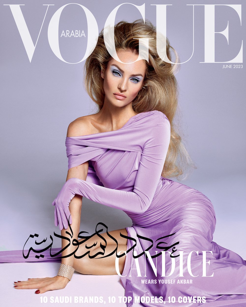 Vogue Arabia's Lavender-Inspired Saudi Issue is a Perfect 10