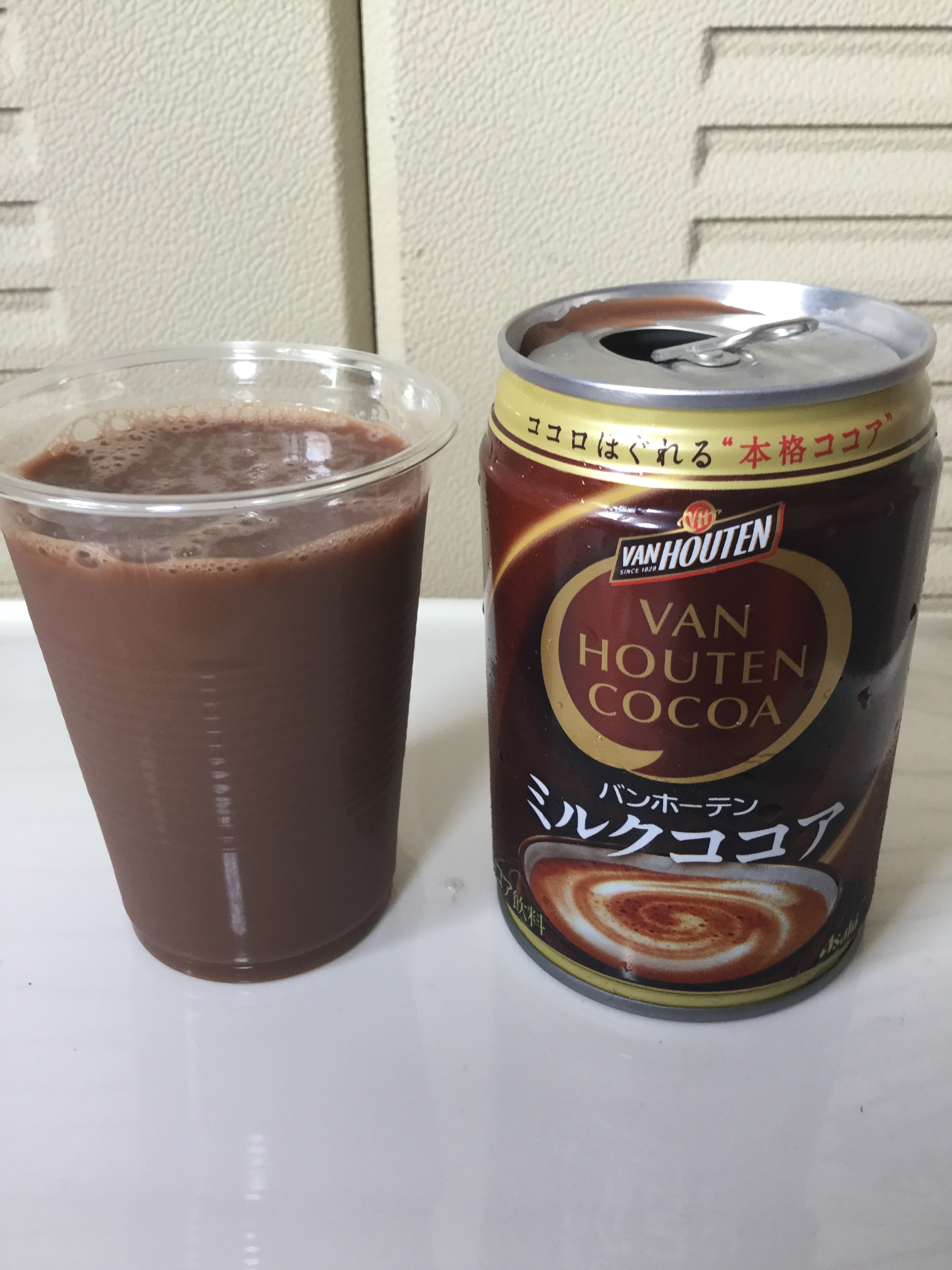 Van Houten Cocoa (can) — Chocolate Milk Reviews