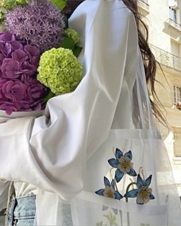 Brigitte Tanaka Fleuriste Cactus Organza Bag — ESPLORA