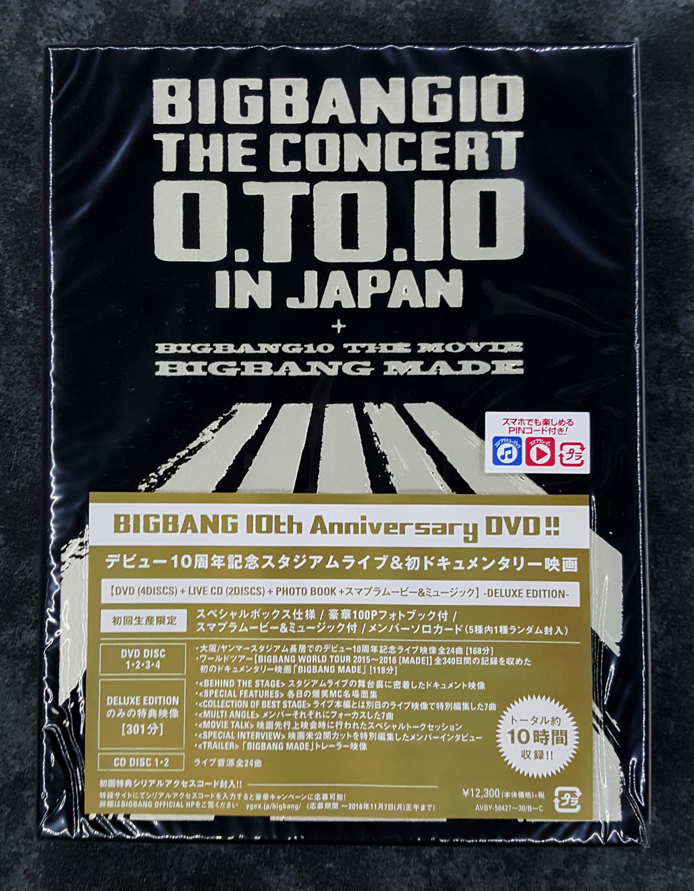 2016 - BIGBANG10 The Concert 0.TO.10 in Japan + BIGBANG10 The