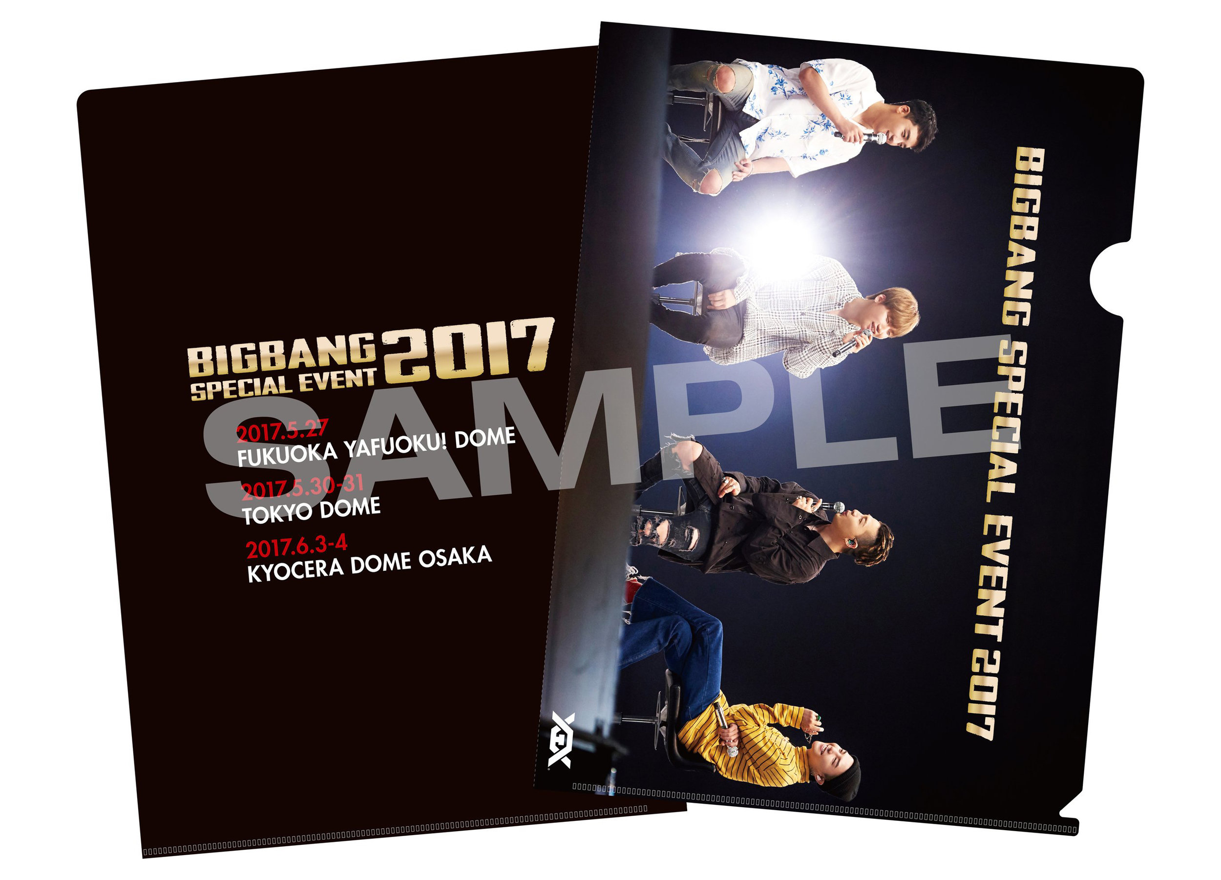 2017 - BIGBANG Special Event 2017 - Deluxe Edition - Blu-ray — my