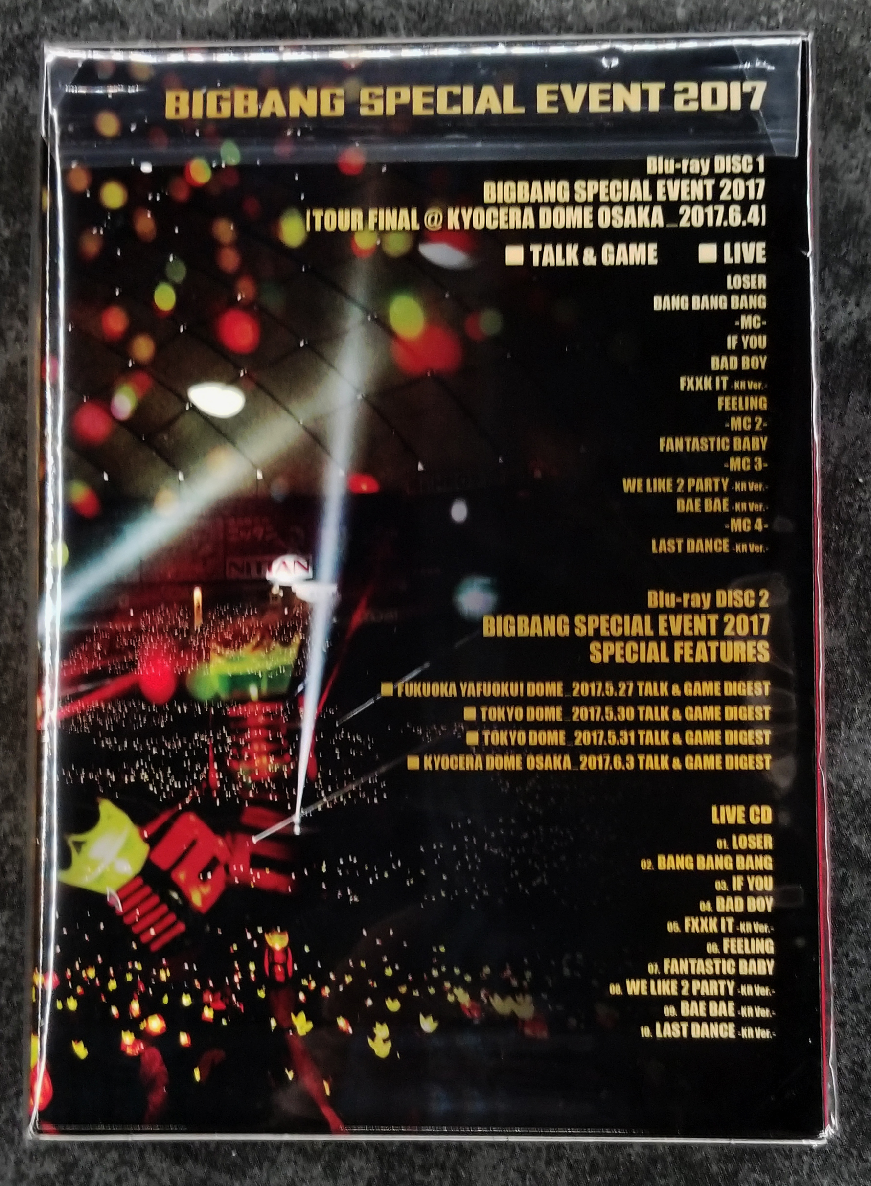 2017 - BIGBANG Special Event 2017 - Deluxe Edition - Blu-ray — my