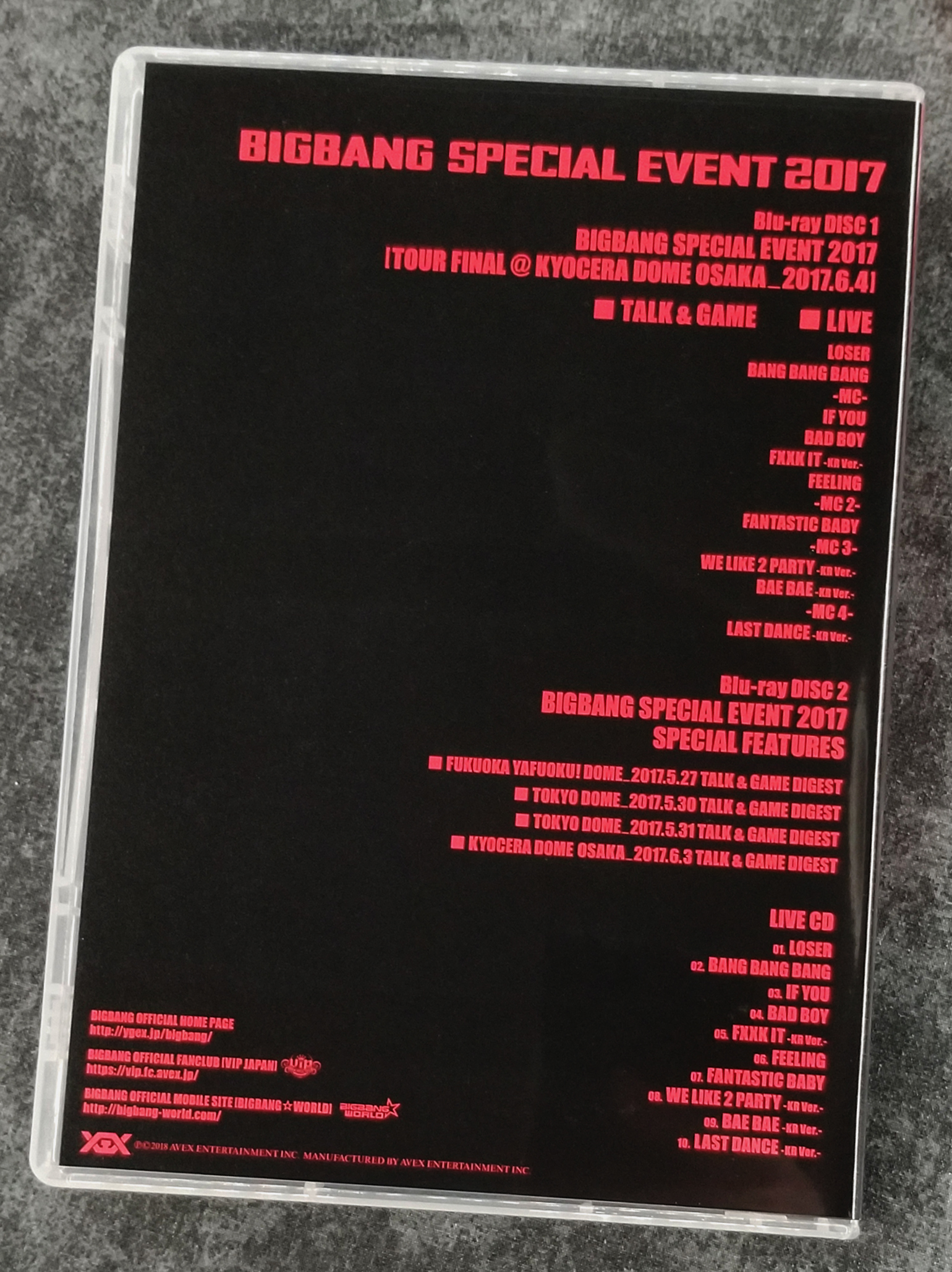 2017 - BIGBANG Special Event 2017 - Deluxe Edition - Blu-ray — my