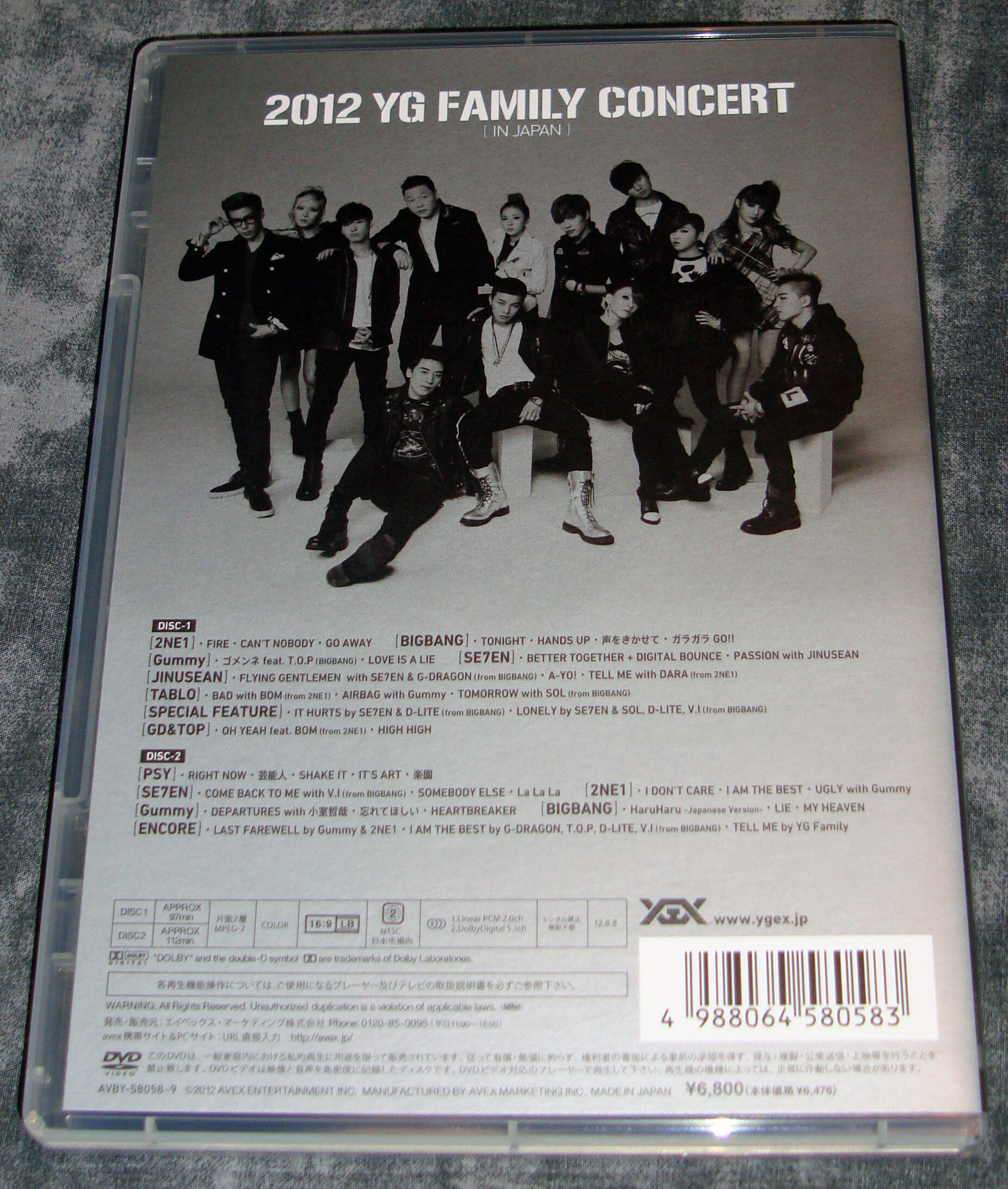 2012 - YG Family Concert in Japan - 2 DVD Version — my BIGBANG