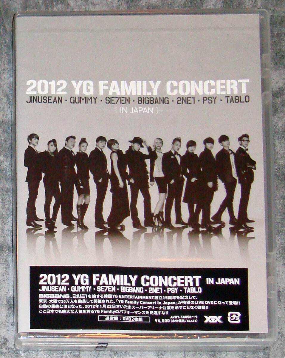 2012 - YG Family Concert in Japan - 2 DVD Version — my BIGBANG