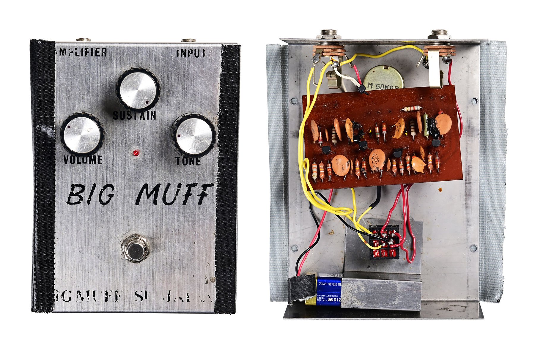 About Wata's ELK Big Muff Sustainar and Hizumitas — EarthQuaker