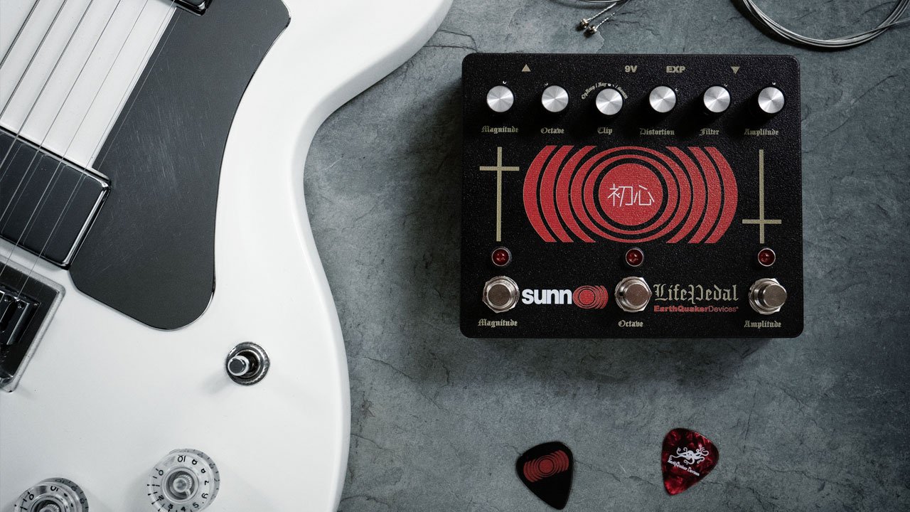 Sunn O))) Life Pedal最終形 Life Pedalは聴くペダルじゃなくて”感じる