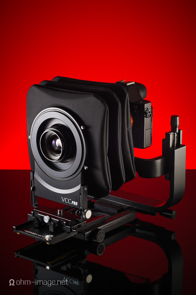 porridge to the Horseman VCC Pro — ohm image