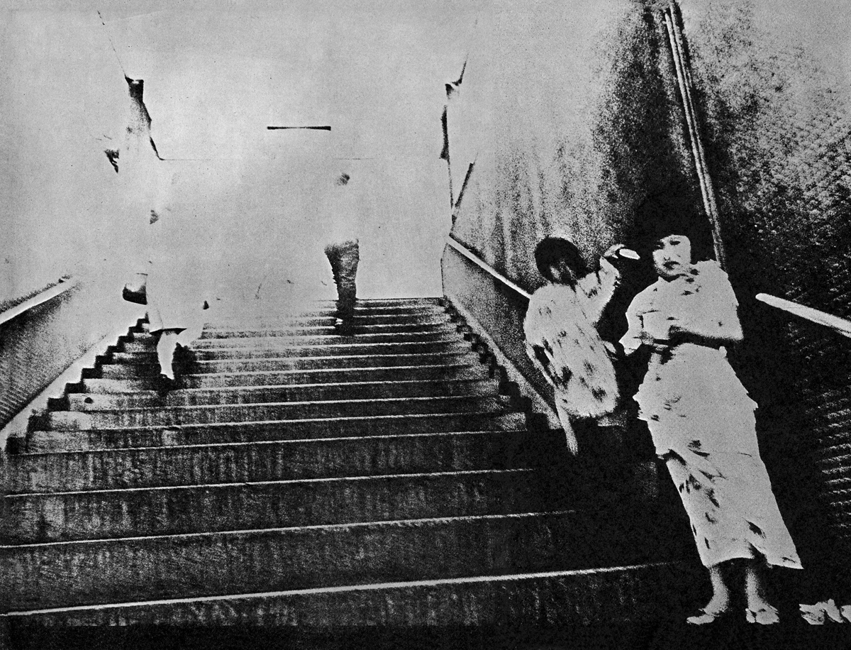 Exhibition] THE READING ROOM FOR PROVOKE - 二手舎リーディング