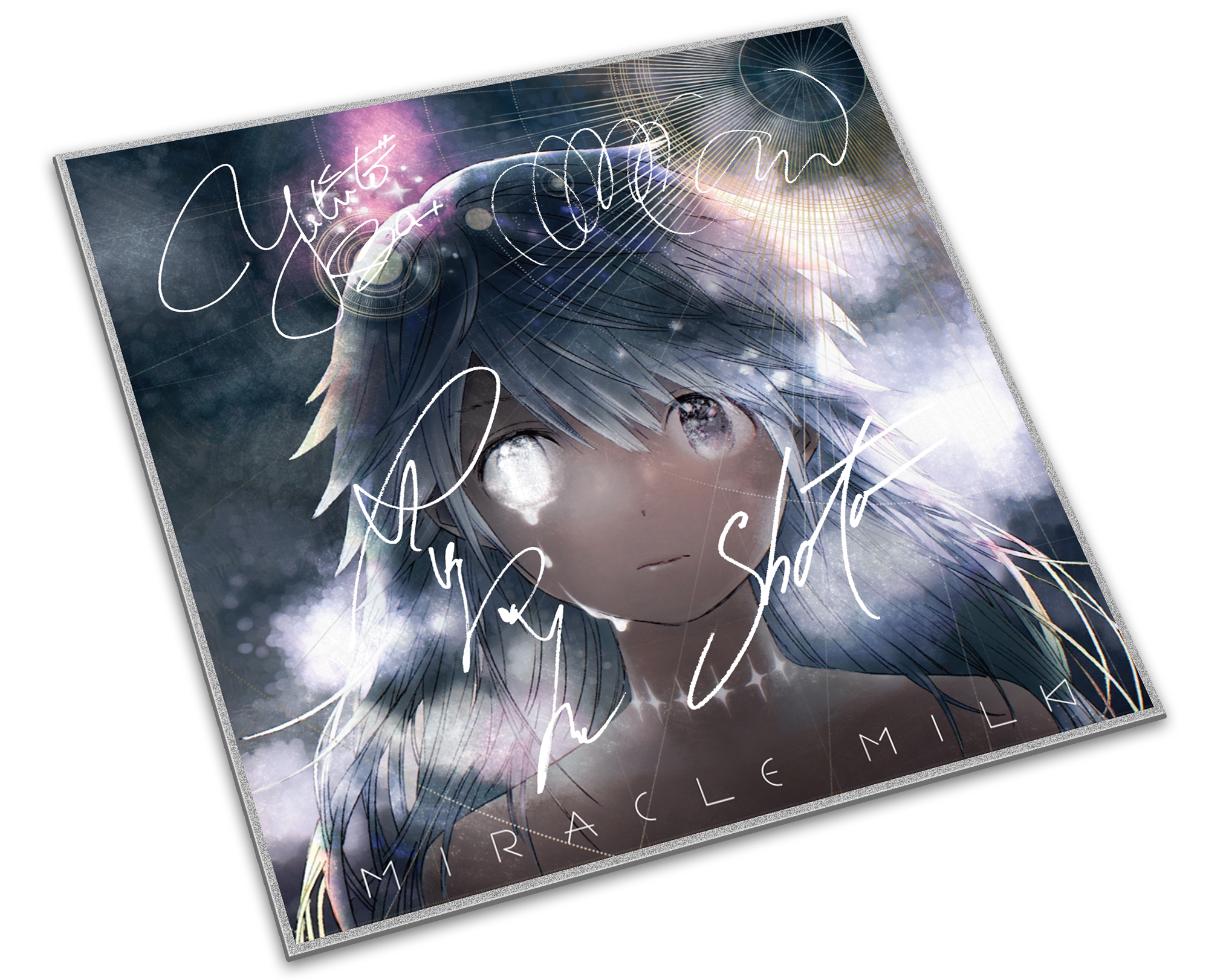 ハムハムパンパン リンバスカンパニー miliテーマ 限定版CD ハムハム