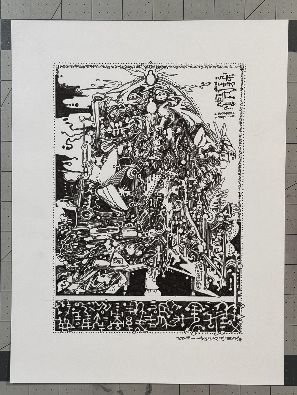 Shop — Peter Draws