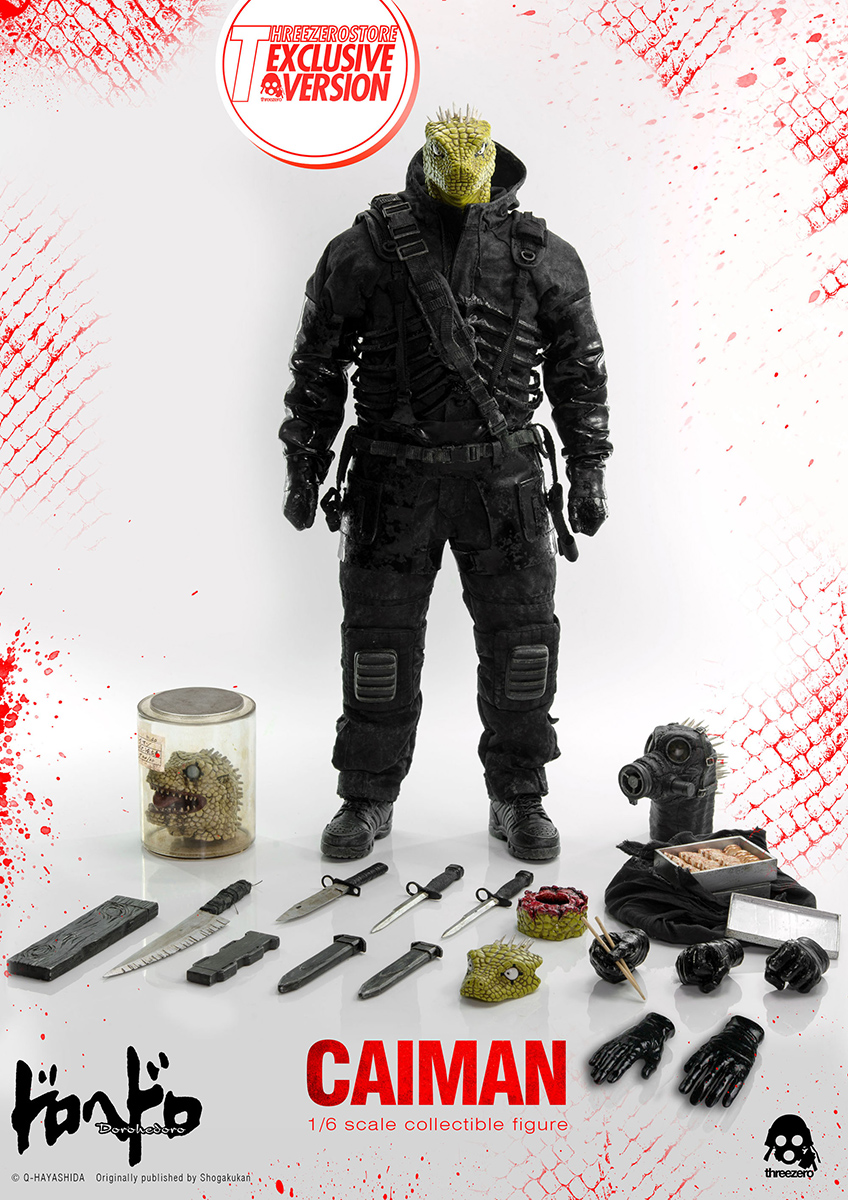 ドロヘドロ カイマンが9月30日より予約販売開始！ — THREEZERO BLOG JP