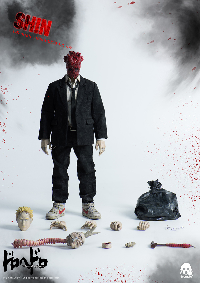 ドロヘドロ 心、3/24予約販売開始！ — THREEZERO BLOG JP