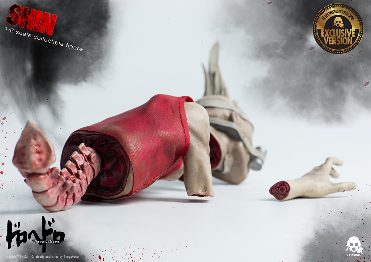 ドロヘドロ 心、3/24予約販売開始！ — THREEZERO BLOG JP