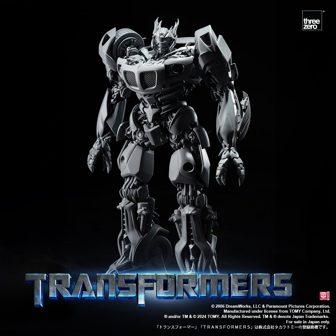 実写映画第一作目『トランスフォーマー』（2007）に基づく新アイテム