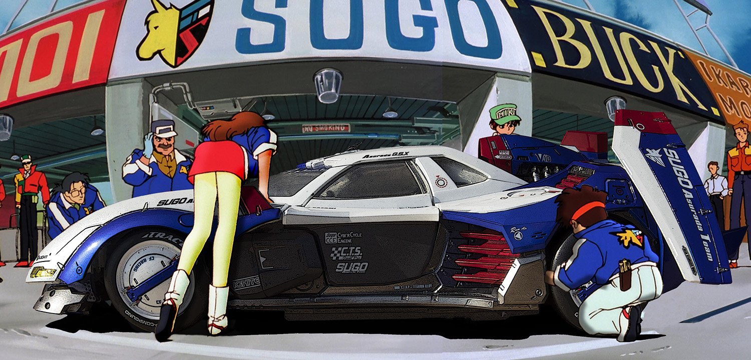 VA Hi-SPEC UNITED 新世紀GPXサイバーフォーミュラ アスラーダG.S.X