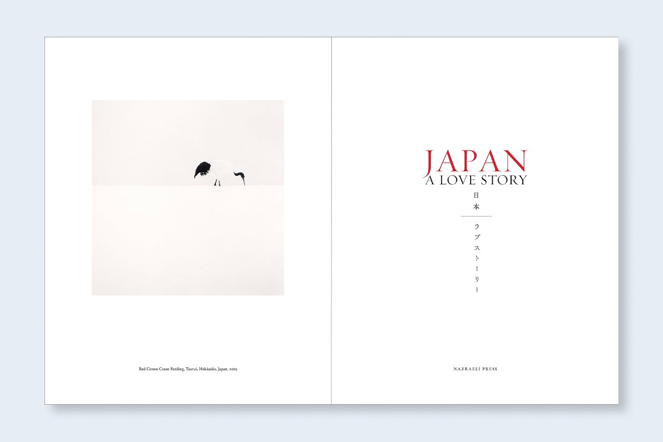 MICHAEL KENNA | Japan | A Love Story — Nazraeli Press