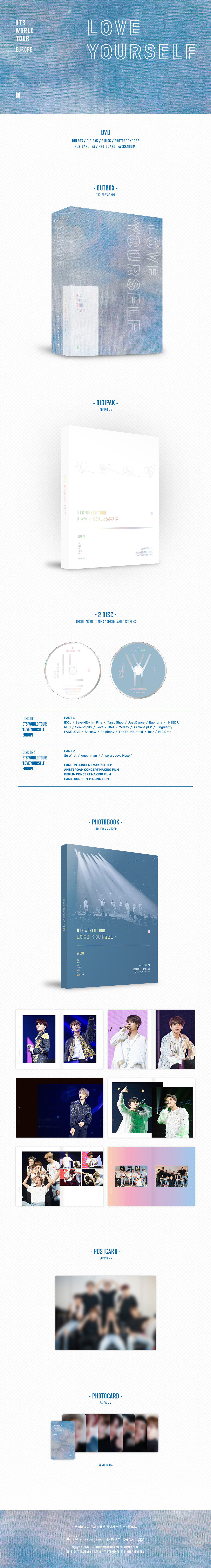 DVD] BTS WORLD TOUR 'LOVE YOURSELF' EUROPE — US BTS ARMY