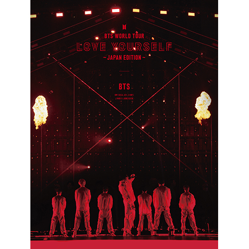 DVD] BTS WORLD TOUR 'LOVE YOURSELF' ～JAPAN EDITION～ — US BTS ARMY