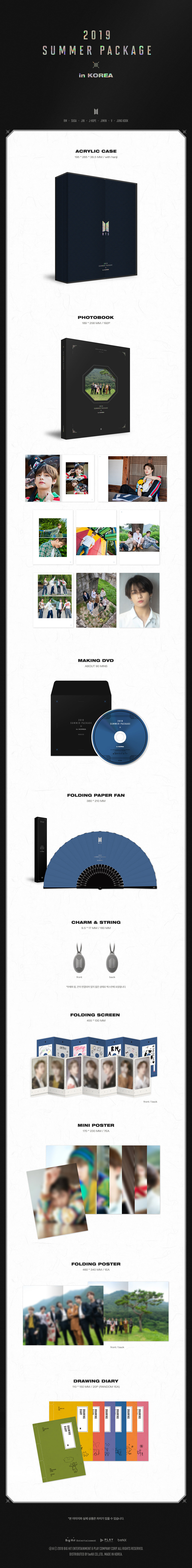 DVD] 2019 Summer Package in Korea — US BTS ARMY