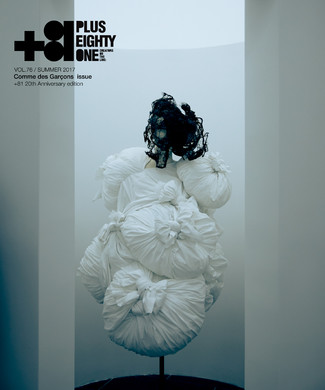 Vol.76 Comme des Garçons issue — Plus81